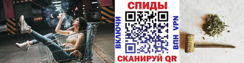 Бутират жидкий экстази Жуковский