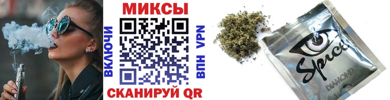 Бутират жидкий экстази Жуковский