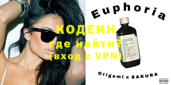 кокс Магадан