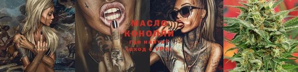 кокс Магадан