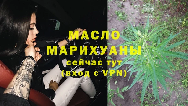 спиды Майский
