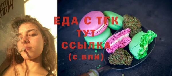 крисы Чита
