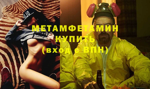 кокс Магадан