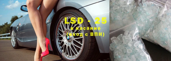 кокс Магадан