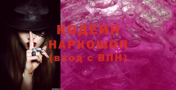 кокс Магадан