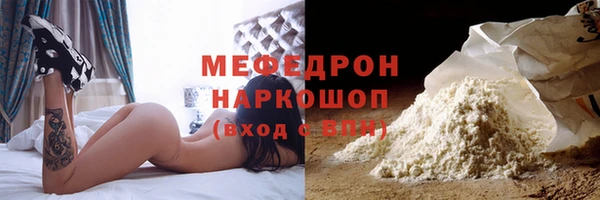 кокс Магадан