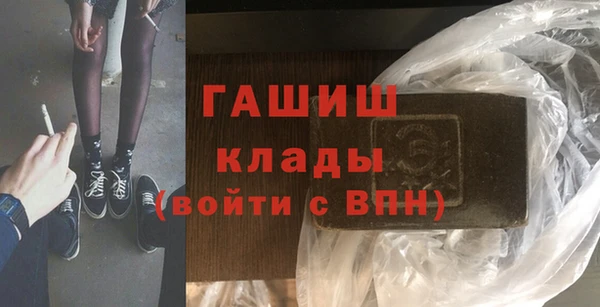 кокс Магадан