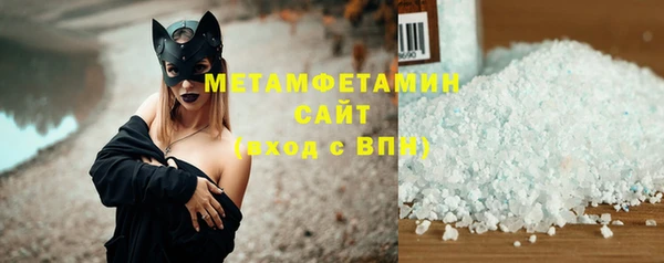 дживик Магас