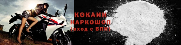 кокс Магадан