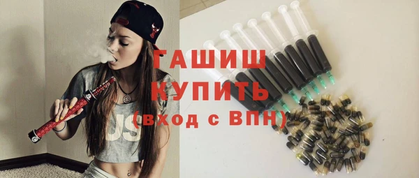 спиды Майский