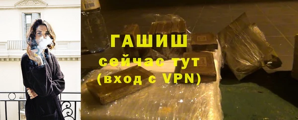 кокс Магадан