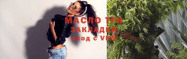 кокс Магадан