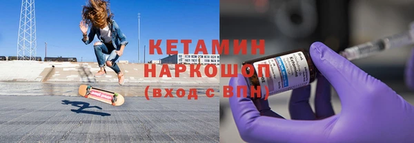 дживик Магас