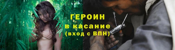 дживик Магас