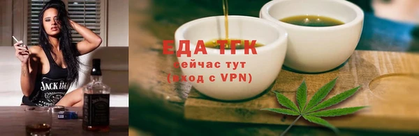дживик Магас