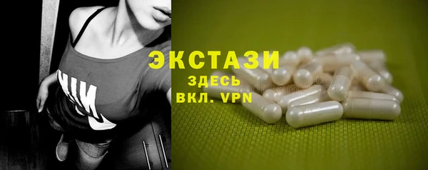 кокс Магадан