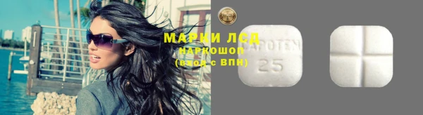 кокс Магадан
