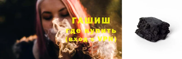 кокс Магадан