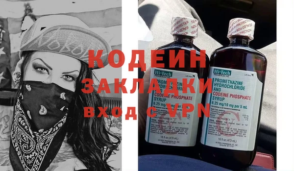 кокс Магадан