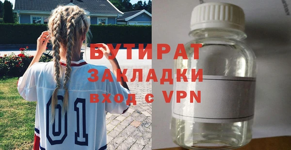 кокс Магадан