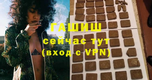 спиды Майский