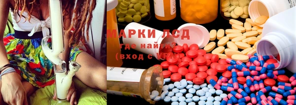 кокс Магадан