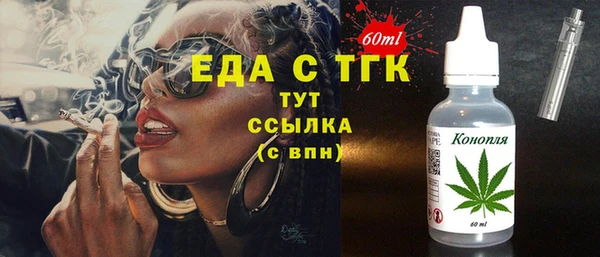 кокс Магадан