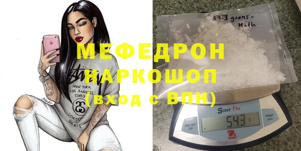 спиды Майский