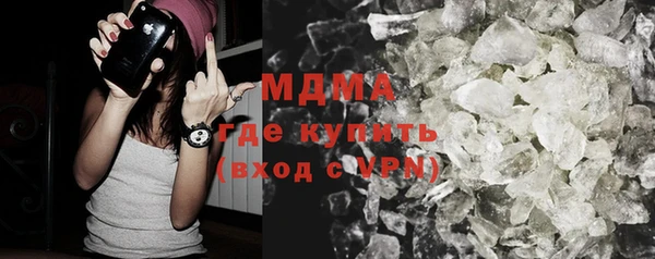 дживик Магас