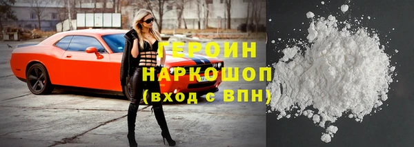 спиды Майский