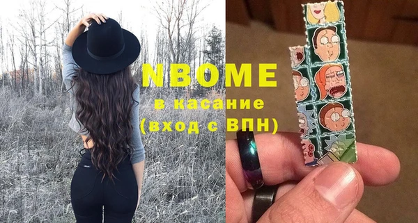 кокс Магадан