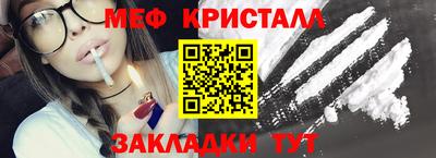 ECSTASY Заводоуковск
