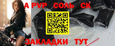 ECSTASY Заводоуковск