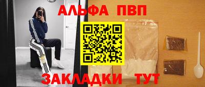 ECSTASY Заводоуковск