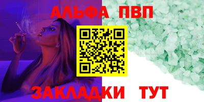 ECSTASY Заводоуковск