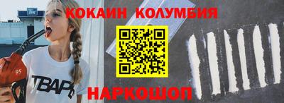 2c-b Бугуруслан