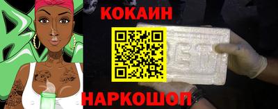 ECSTASY Заводоуковск