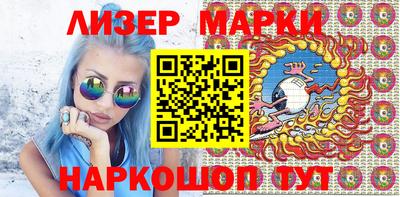 ECSTASY Заводоуковск