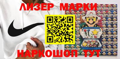 MDMA Будённовск