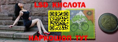 ECSTASY Заводоуковск