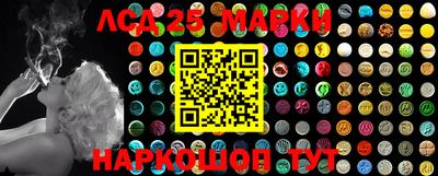 2c-b Бугуруслан