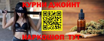 MDMA Будённовск