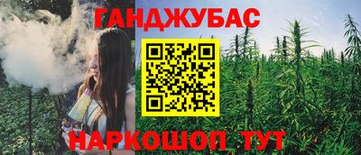 MDMA Будённовск