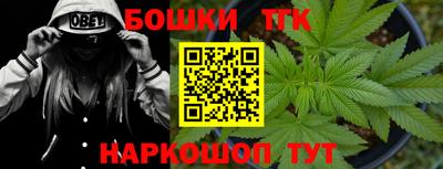 ECSTASY Заводоуковск
