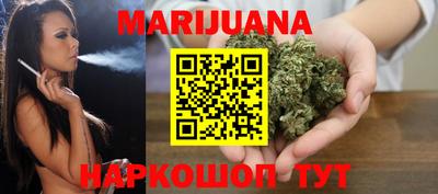 2c-b Бугуруслан