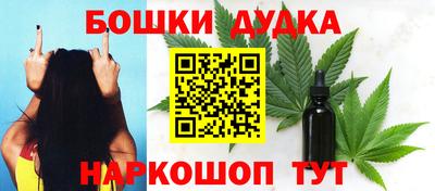 стафф Заволжье