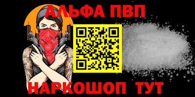 индика Жуковский