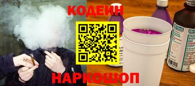 ECSTASY Заводоуковск