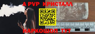 ECSTASY Заводоуковск