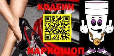 MDMA Будённовск